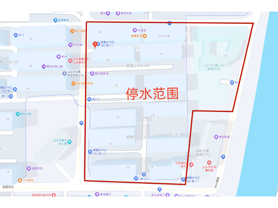 2025-7-17碧霞庄中区34-44幢、丹霞小学.png