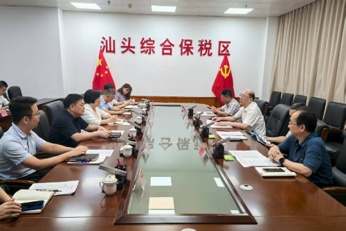 暖心鼓劲 市科技局举办2025汕头市产学研“面对面”新材料产业协同创新专场对接活动.jpg