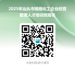 微信图片_20250901114724.png