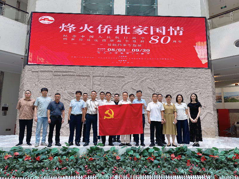 重温侨批历史 感受家国情怀