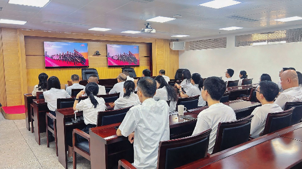 弘扬抗战精神 凝聚奋进力量——汕头市统计局集中收看抗战胜利80周年阅兵仪式
