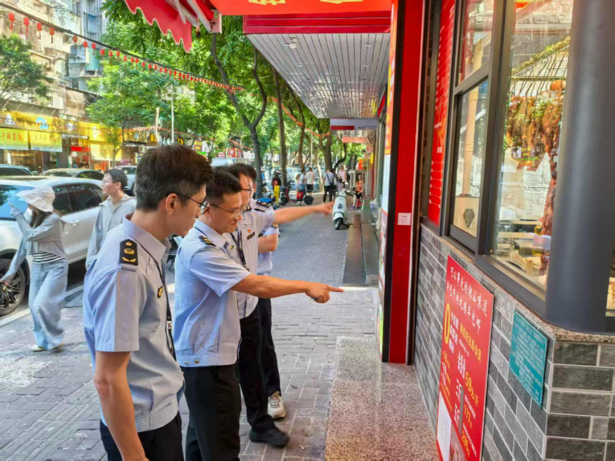 2、市局到龙眼南路餐饮店检查.jpg