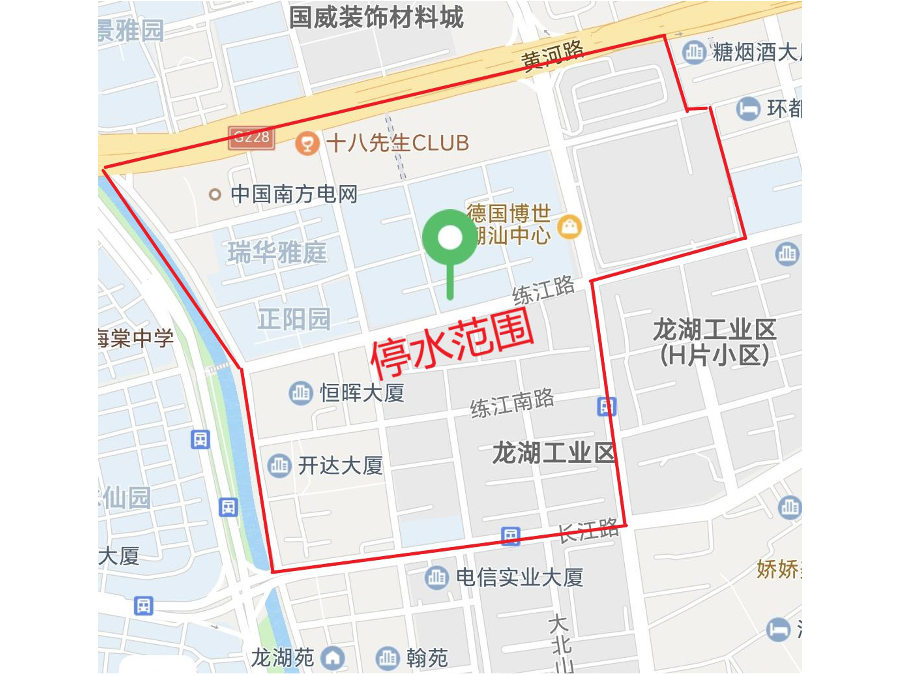 新建 PPT 演示文稿 (2)_01.png