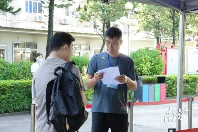 汕头考区2025年“法考”开考 南方+ 蔡沚彦 拍摄