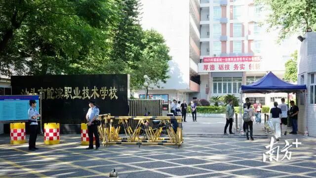 汕头考区2025年“法考”开考 南方+ 蔡沚彦 拍摄