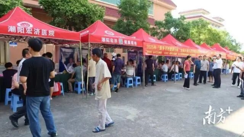 义医义诊服务 受访者 供图