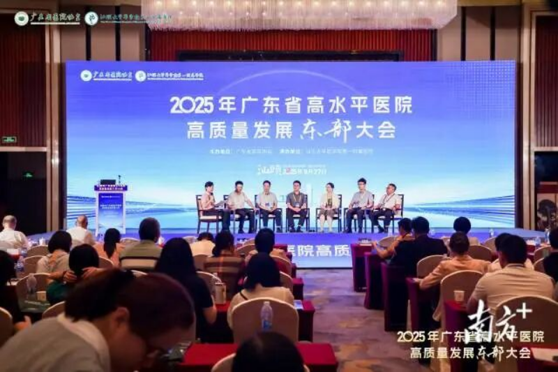 1 通讯员 受访者供图 供图