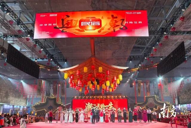 民俗展集中展现了潮汕民俗文化魅力。 受访者 供图 图片