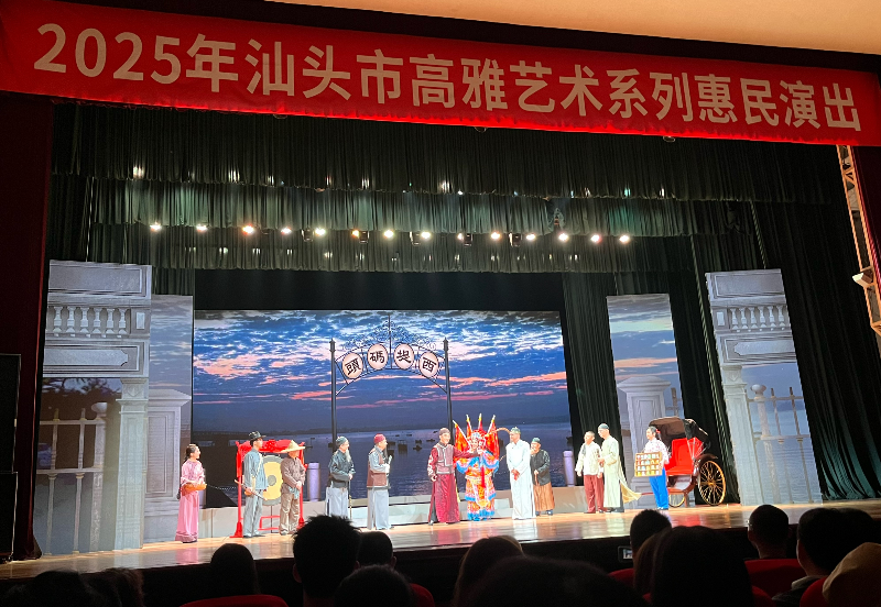 文化赋能强党性  精神引领砺担当