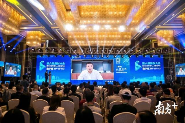 “云峰会”形式现场连线嘉宾。