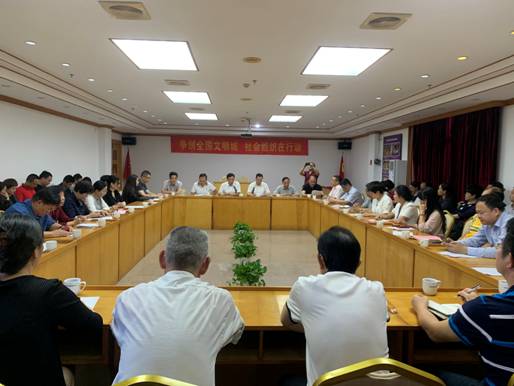 微信图片_20191108193838