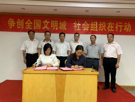 微信图片_20191108193900