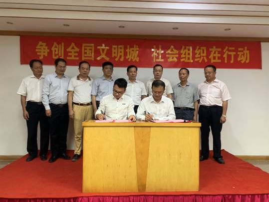 微信图片_20191108193846